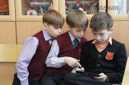Копылов Илья