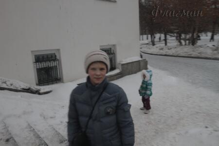 Kulagin