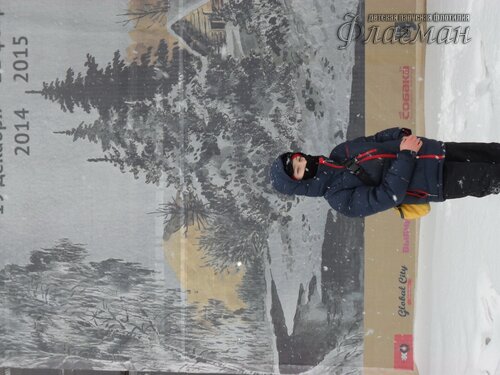 SAM_0467_r