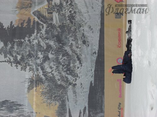 SAM_0469_r
