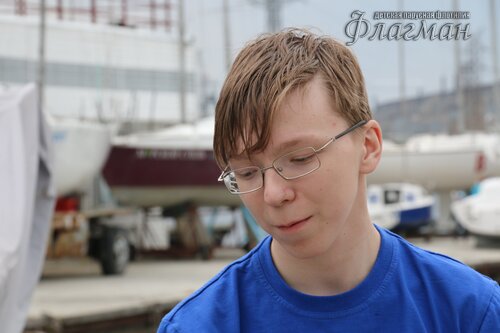 IMG_2575