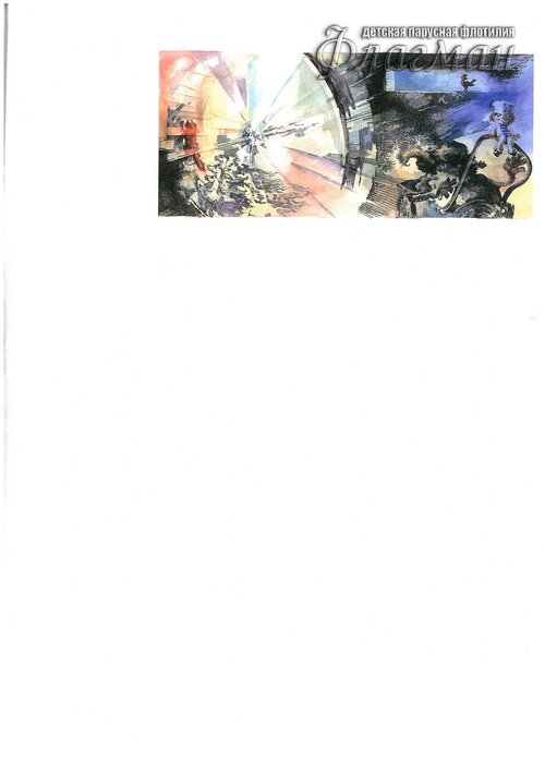 SKMBT_C45108100211550