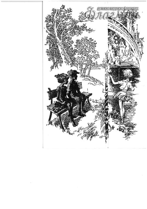 SKMBT_C45108100212010_0001
