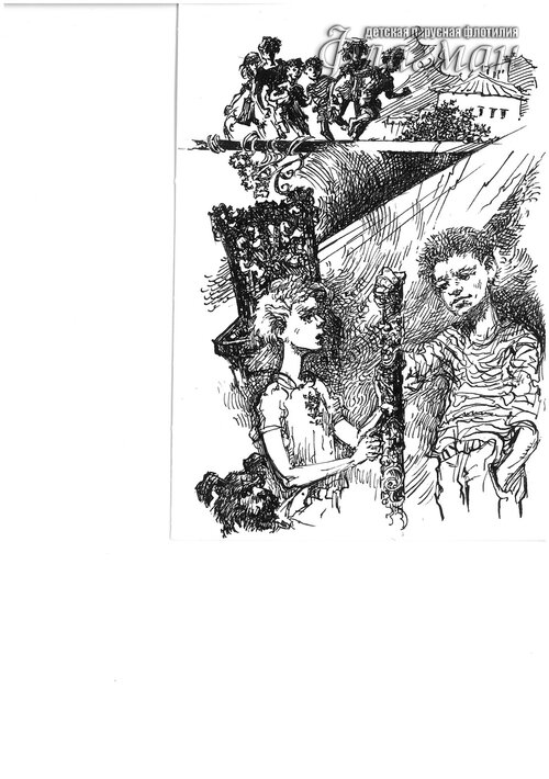 SKMBT_C45108100212020_0004