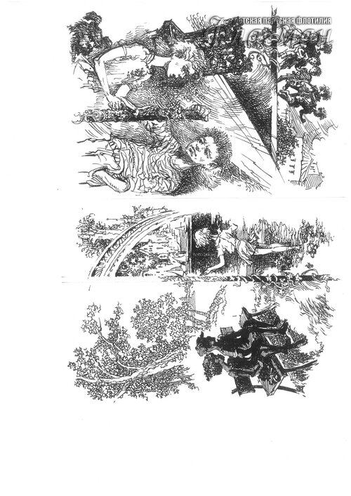 SKMBT_C45108100212050_0002
