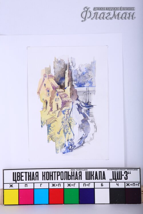 YE1A0971