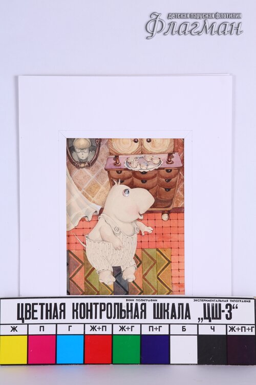 YE1A1047