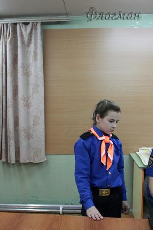 Соня Боброва