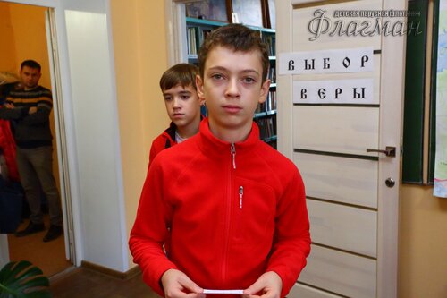 Тимур Герасимов