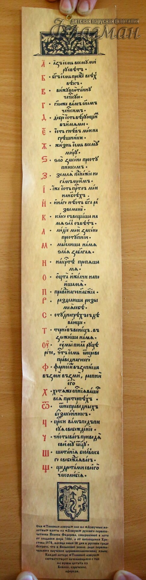 YE1A7914