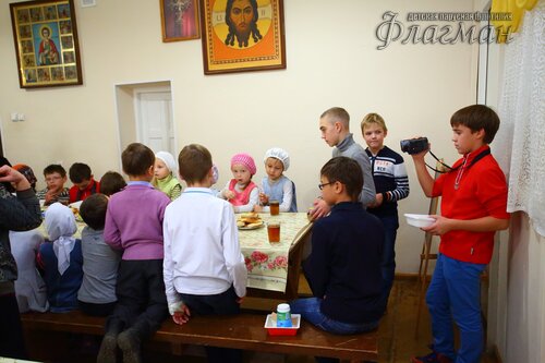 Чаепитие
