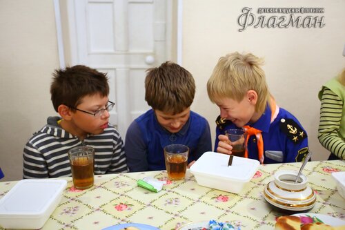 Чаепитие