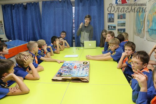 Начинается игра