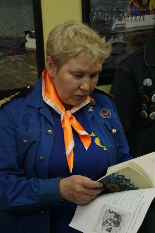 Лена Орлова