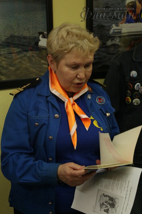 Лена Орлова