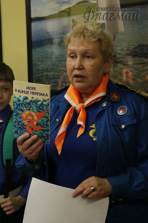Лена Орлова