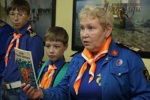 Лена Орлова