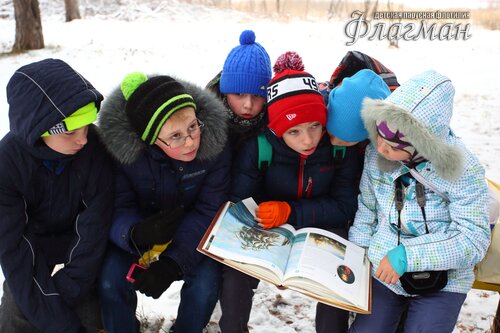 Книжные дети