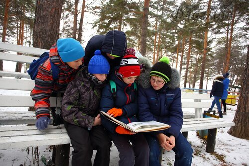 Книжные дети