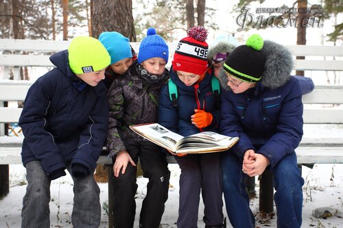 Книжные дети