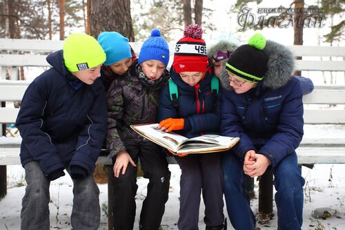 Книжные дети
