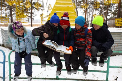 Книжные дети