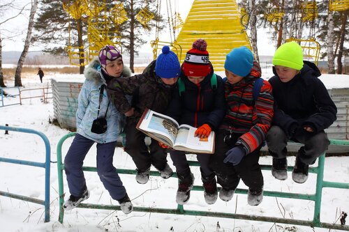 Книжные дети