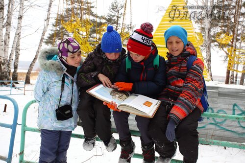Книжные дети