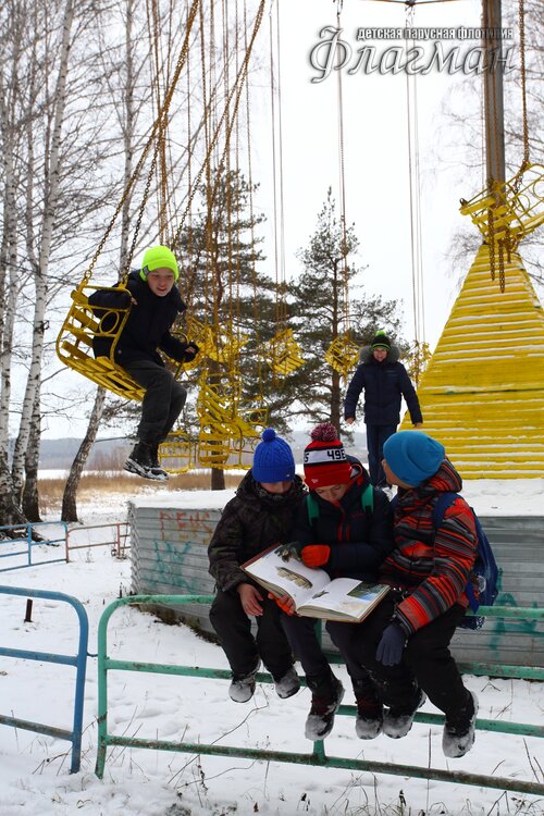 Книжные дети