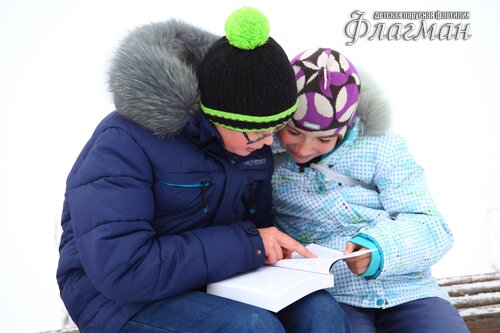 Книжные дети