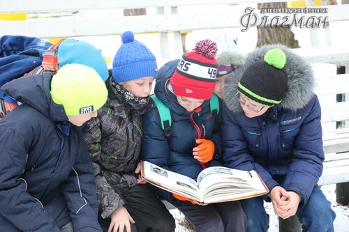 Книжные дети
