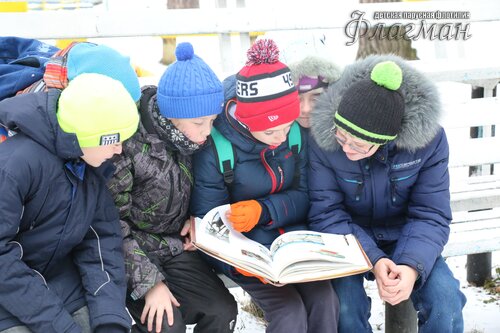 Книжные дети