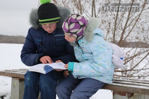 Книжные дети