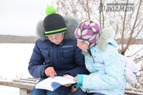 Книжные дети