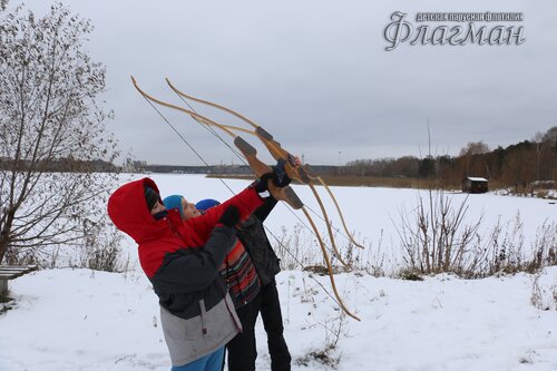 Лучники