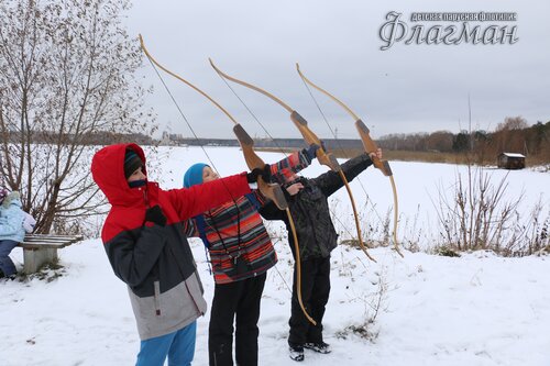 Лучники