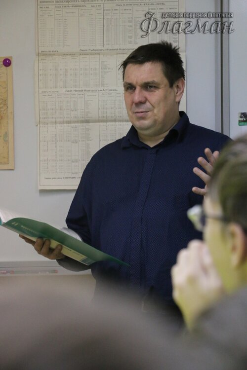 Сергей Новосёлов