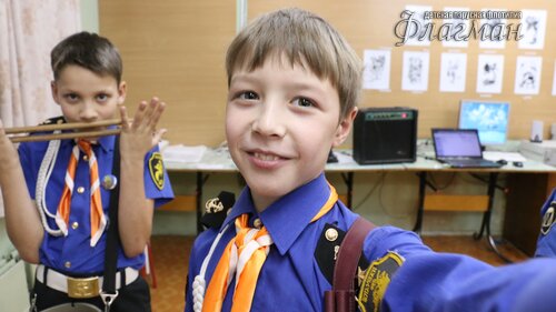 Федя Чертов