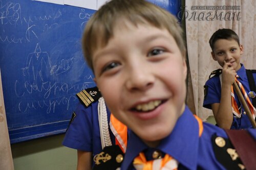 Федя Чертов