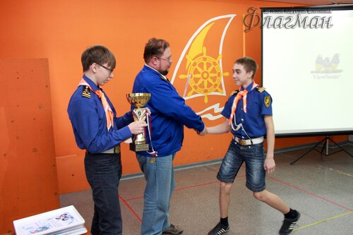 IMG_6716