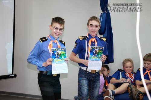 IMG_6749