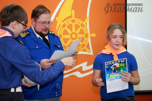 IMG_6762