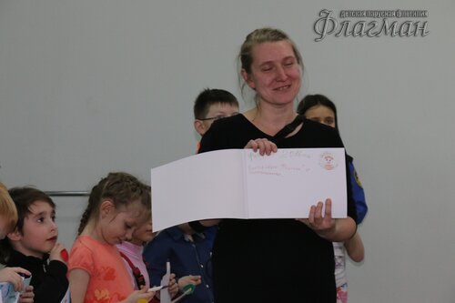 IMG_0544