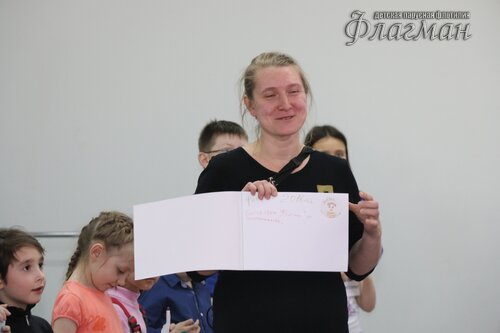 IMG_0545