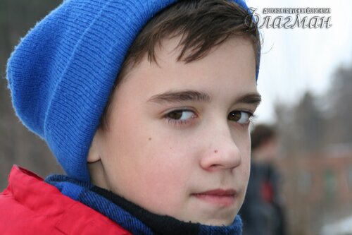 IMG_5639