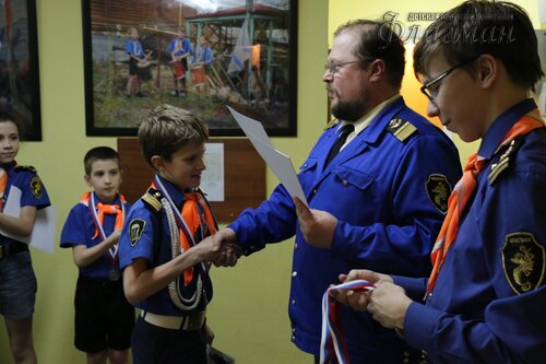 IMG_1479