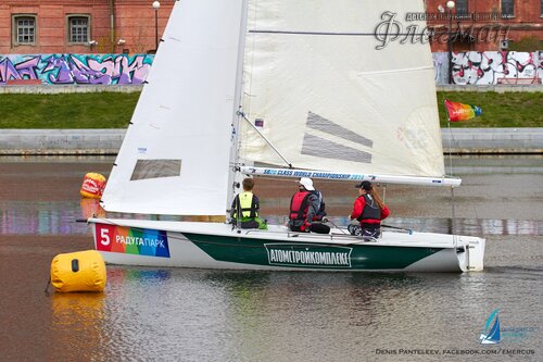 IMG_8660ob