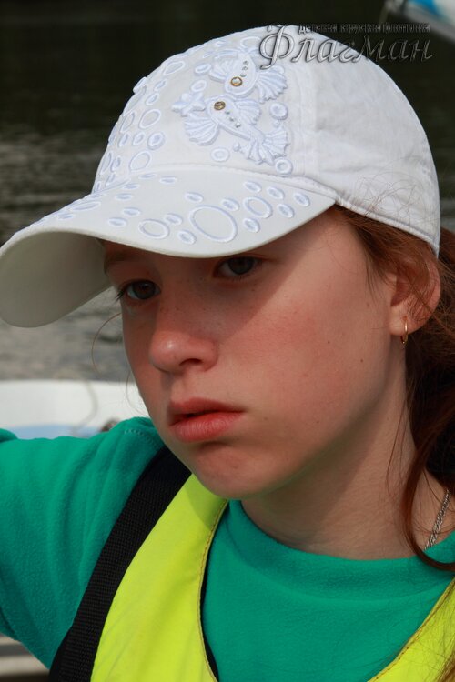 IMG_8659