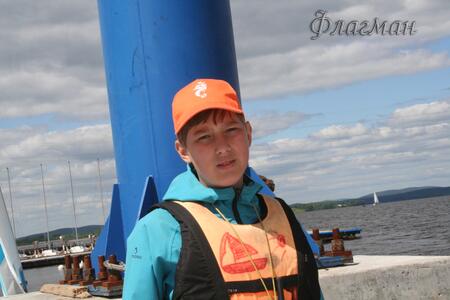 Egor Sichkar