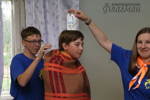 IMG_1879